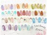店内サンプルから選ぶ♪アート片手2本づつ￥7700～アート別途￥330～セレクト