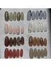 【春★限定】春シンプル定額デザインネイル5500→3300