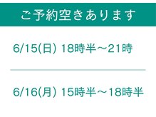 地爪ケアクリニックサロン 代々木店