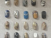 グレッタ(guletta)の雰囲気（旬のアートも相談しながらお作りします◎持ち込みデザインOK）