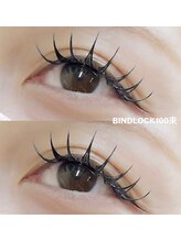 ビュー(V.I.E.W)/BIND LOCK100束