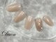 ネイルサロン ダオン(DAON)の写真/季節感を取り入れた上品×シンプルフットネイルならDAONにお任せ♪ふわすべフットになれるケアコースも◎