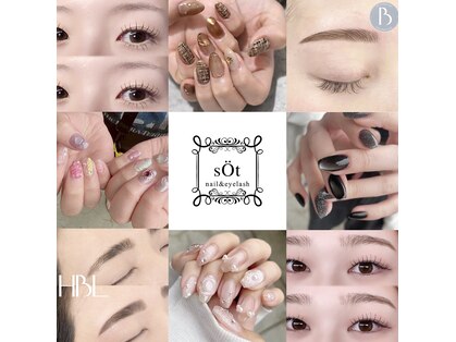 ソート(sOt)の写真