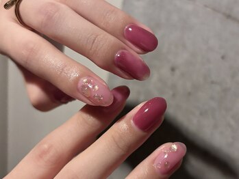 aimer u, design (Simple)