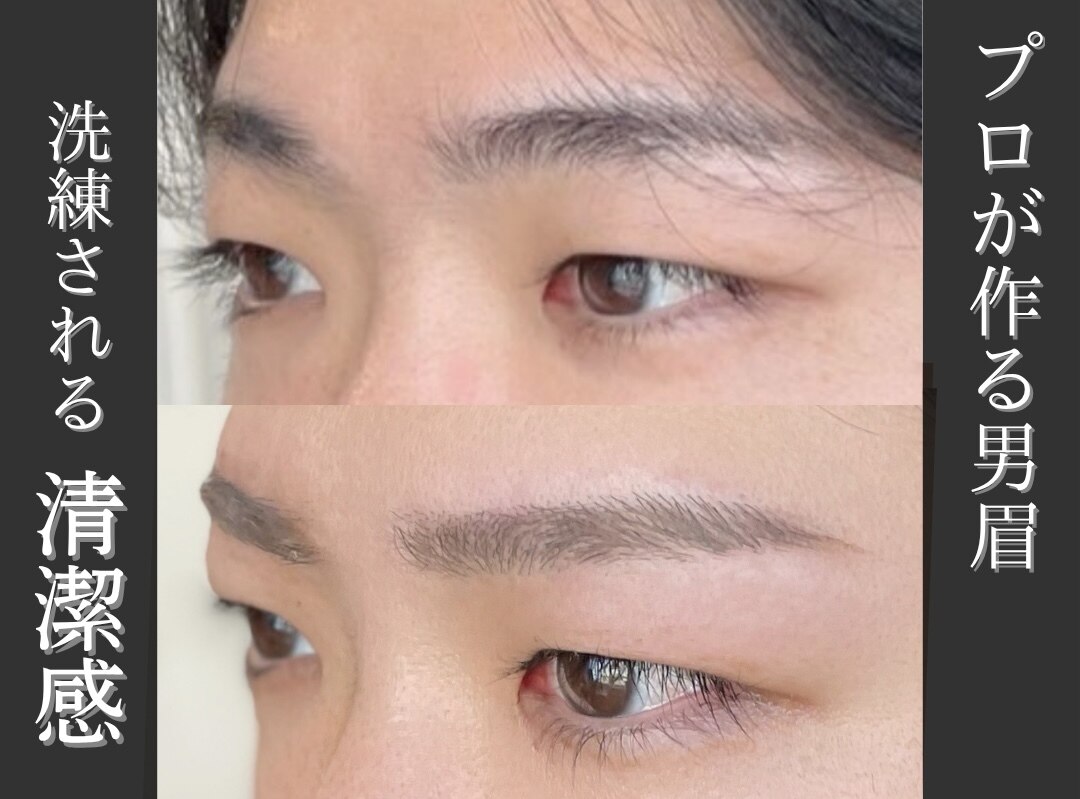 名古屋市東区で美肌が人気のエステサロン｜ホットペッパービューティー