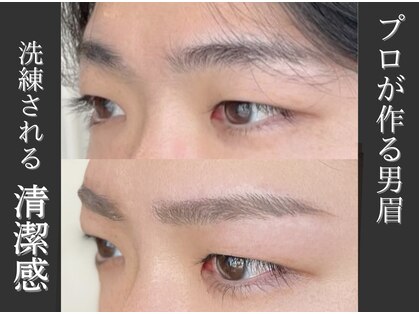 アンバーレス(AmberRes)の写真