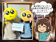 セレナ 川越/ご夫婦のお客様の口コミ(*'▽')