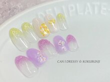 キャンアイドレッシー 国分寺店(Can I Dressy)/季節のキャンペーンネイル★4月