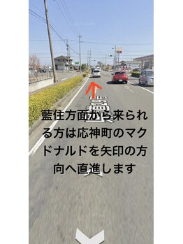 サンナナヨンプラス(374+)/サロンまでの道案内1