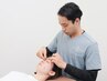 【睡眠の質UP/肩こりを根本解消】鍼灸＋筋肉施術＋自律神経整体♪