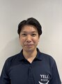 YELL鍼灸整骨院 祖師ヶ谷大蔵院【9月上旬 NEW OPEN(予定)】/小笠原 雅英
