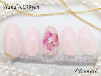 プラスネイル 銀座中央通り店(PLUS NAIL)/【603】定額6,039円ガーリー