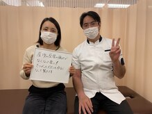 ひつじの整体/産後の不調・歪みが◎・30代女性