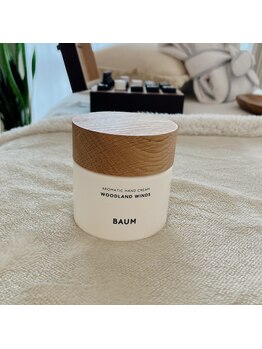 リリーボワ(LillyBois)/【こだわり】木の小物シリーズ