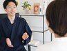 【メニューにお悩みの方へ】最適なメニューをお選びします!!