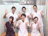 【VIP会員様限定】筋膜リリース/骨盤矯正/肩こり/頭痛/腰痛◎整体+矯正0円