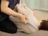 【専門職による睡眠改善マッサージ】肩周囲初回40分¥6,000→¥4,000