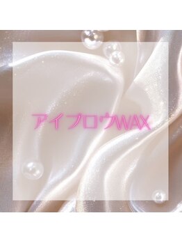 ロコラッシュ 三軒茶屋店/---ROCO LUSH---