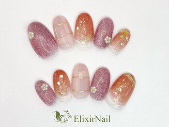 エリクサーネイル 神田(Elixir Nail)/カジュアル / クーポン使用