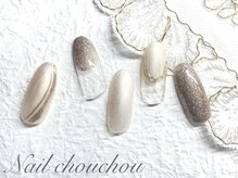 ネイルシュシュ 橋本店(nail chou chou)/定額B☆5980円≪オフ込み≫