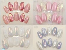 ファストネイル グランエミオ所沢店(FAST NAIL)/定額 ¥5410 ◆ シンプルAコース