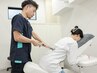 初回限定《当店人気No.1》全身骨格矯正　7,750円→2,980円
