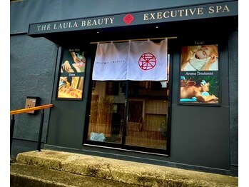 ザ ラウラ ビューティー ボディ(THE LAULA BEAUTY)/店舗外観