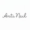 Anti Nail【2月NEWOPEN（予定）】のお店ロゴ