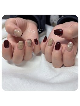 ラフィーネイル(Rafy Nail)/art5本