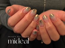 ミディール(mideal)/ダブルグラデーション