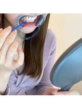 エクシアホワイト 北24条駅前店/