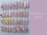 デザインC+★Girly Designコース♪★12,200円