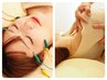 9月限定◆【残り2名】1番人気 電気美容鍼＋首肩こり鍼 17600→(5800円)