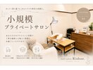 【店内写真】