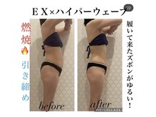 シャルム(CHARME)/ハイパーナイフ優良認定店！