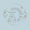 ダンデリオン(DANDELION)のお店ロゴ