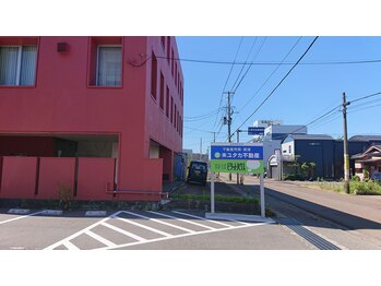 エニシ(Enishi)/Enishi店舗位置