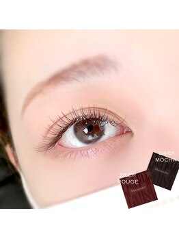 エミルカ(EMILUCA)/ロイッシュカラーエクステ