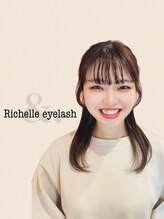 リシェルアイラッシュ 相模大野店(Richelle eyelash) かわなご 