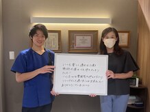 キンマク 本八幡駅前院(KINMAQ)/アットホームな雰囲気！