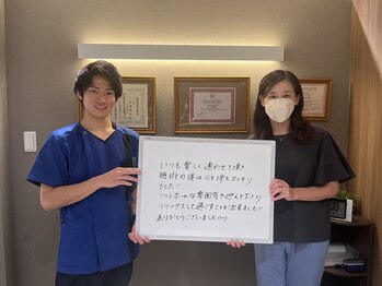 キンマク 本八幡駅前院(KINMAQ)/アットホームな雰囲気!