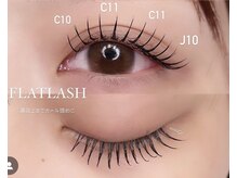 ミラ 横浜店(mila.)/フラットラッシュ