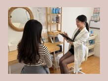 ビューティーセイバー 馬車道(BEAUTY SAVIOR)の雰囲気（悩みを深掘りし、原因を追求、お客様と共に根本改善を目指します）