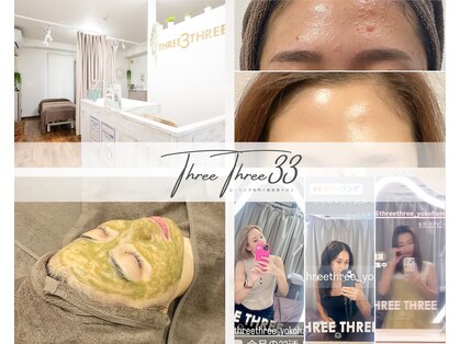 スリースリー(THREE THREE)の写真