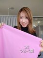 エタニティ(Eternity)&nbsp;私自身◇ブルべ夏・イエベ春◇骨格ウエーブ◇ソフトエレガント