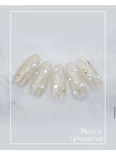 はあとねいる 武蔵境駅南口店/はあとねいるデザイン【163】