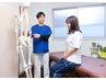 全身整体マッサージ＋骨盤矯正90分　14,000円→7,960円