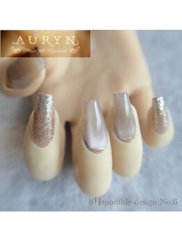 アウリン(AURYN)/8月monthly design No,6