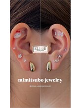 エリス(ELISSE)/耳ツボジュエリー