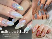 ネイルサロン キリグ(KILIG)